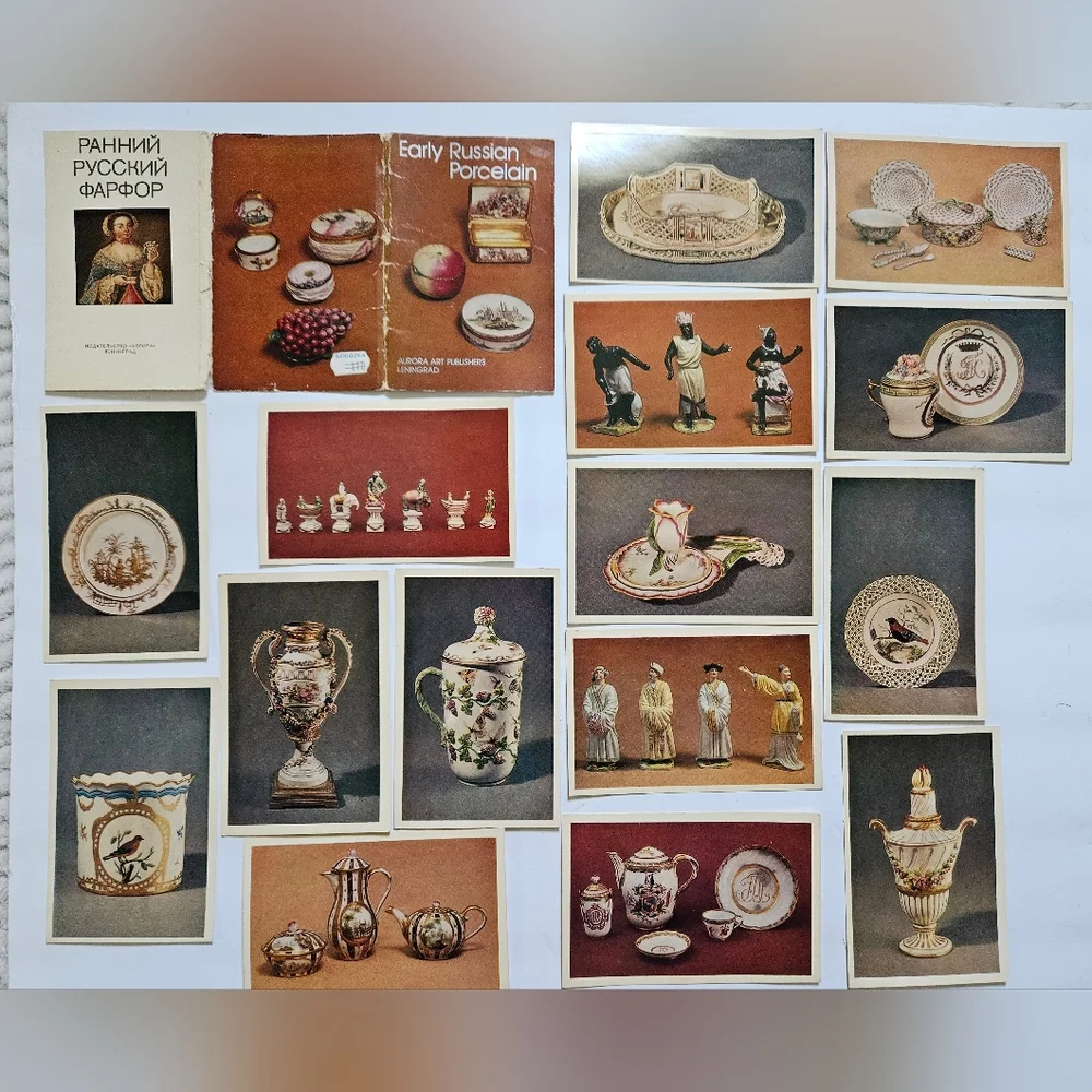1982 Russian Porcelain Postcards